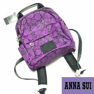 アナスイ(ANNA SUI)の【新品タグ付き】アナスイ リュック/バックパック(リュック/バックパック)