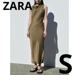 ザラ(ZARA)のZARA サテン ミディワンピース　カーキ　S(ロングワンピース/マキシワンピース)