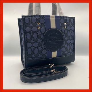 コーチ(COACH)の《新品》《在庫限り》《値下げ可大歓迎》コーチ　ショルダー　トート　2way(トートバッグ)