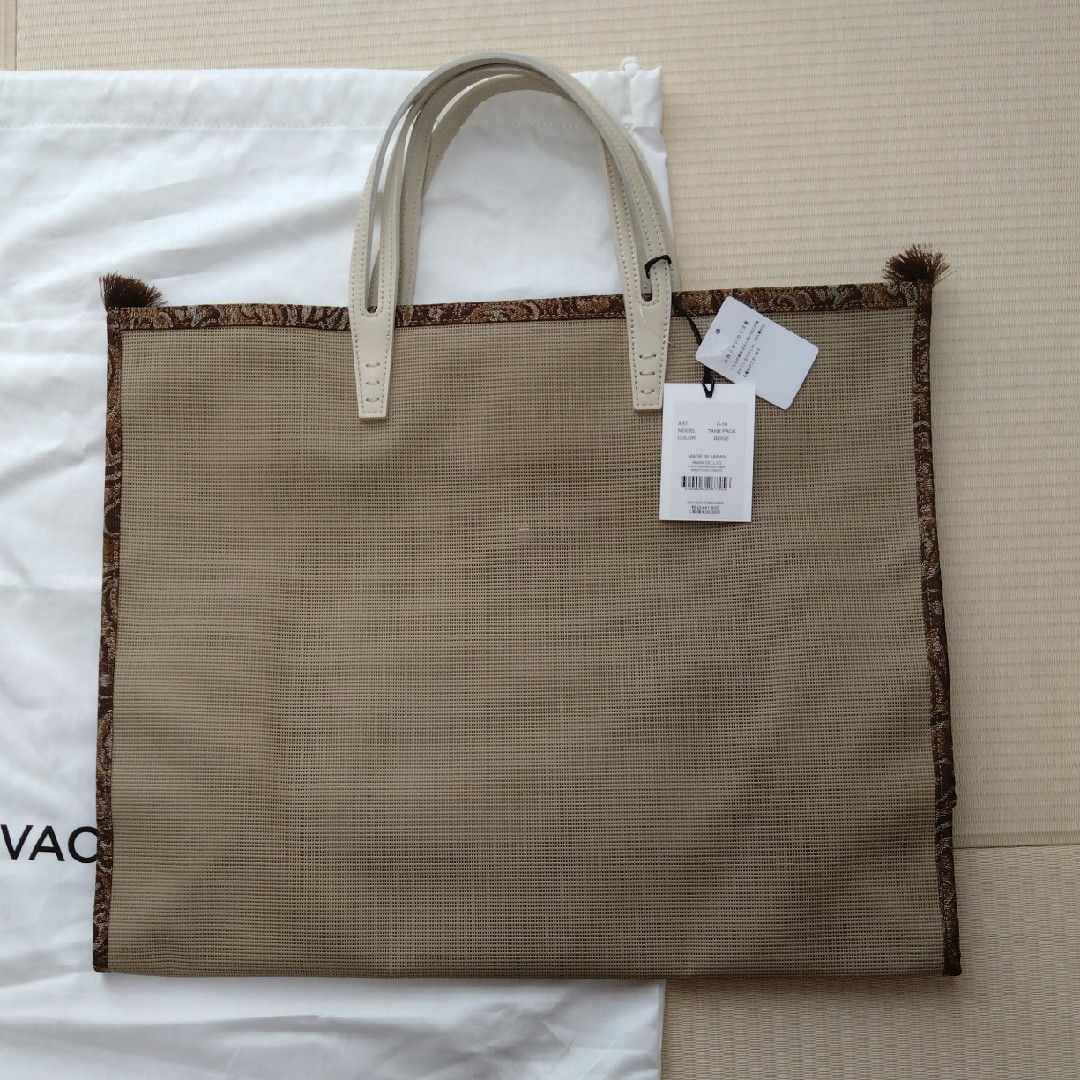 A VACATION - 【新品・未使用】A VACATION TANK PACKの通販 by