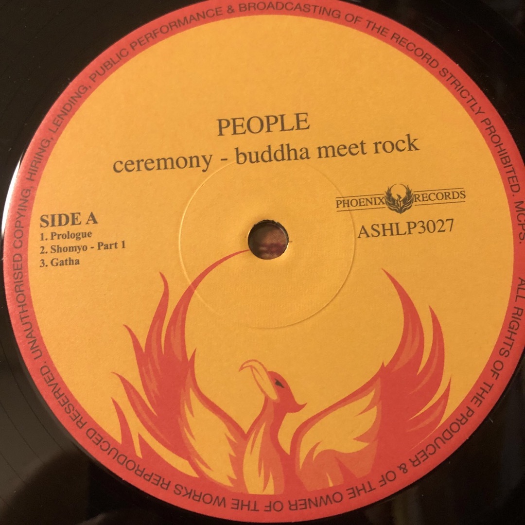 People Ceremony ~ Buddha Meet Rock レコード 2