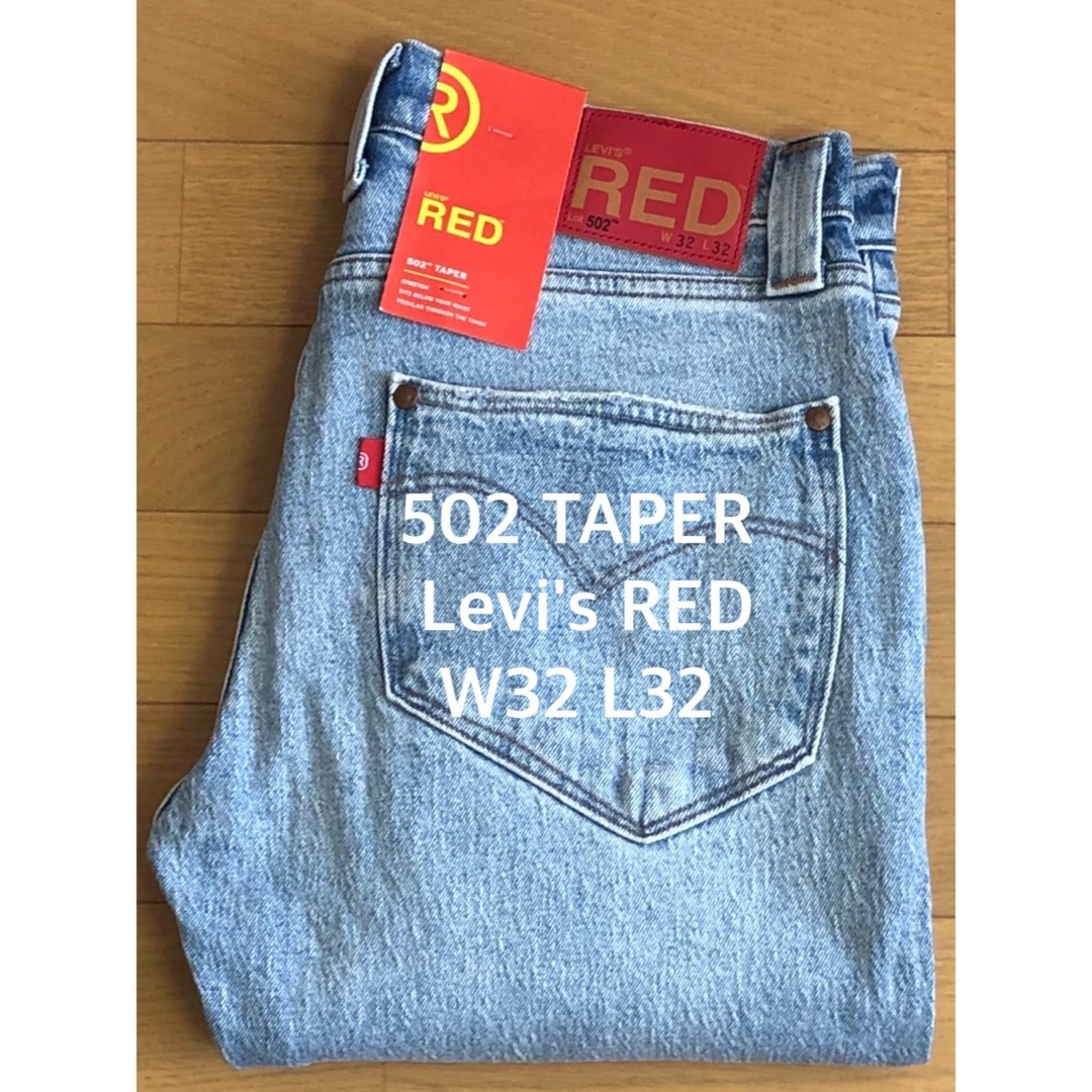 Levi's RED 502 TAPER BIG ROAD BLUE | フリマアプリ ラクマ