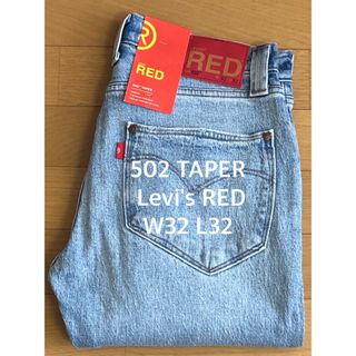 Levi's - Levi's RED 502 TAPER BIG ROAD BLUEの通販 by F-24 ...