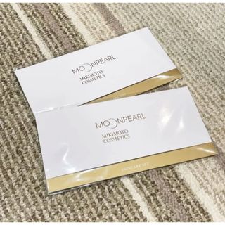 ミキモトコスメティックス(MIKIMOTO COSMETICS)の【新品・未使用】ミキモト　コスメティックス　スキンケアセット(サンプル/トライアルキット)