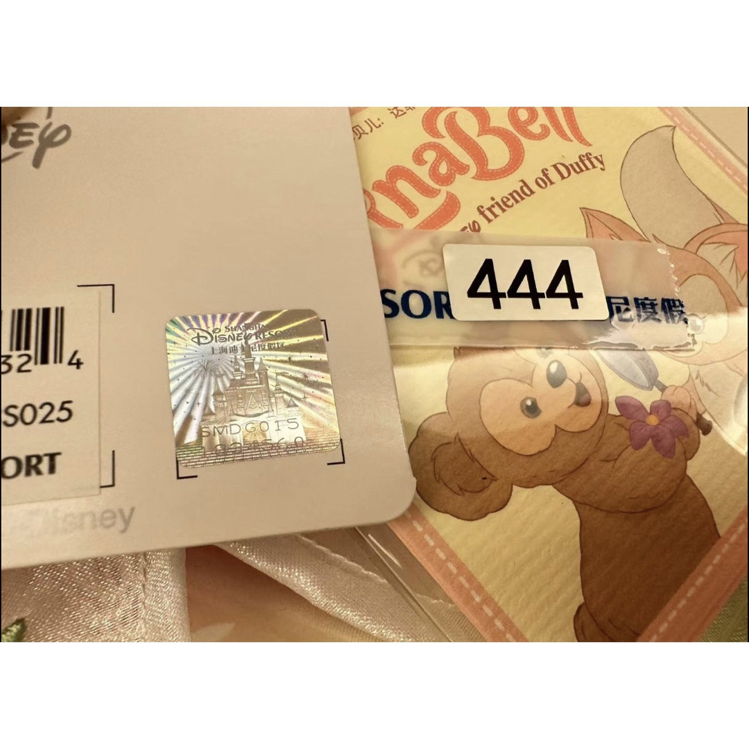 Disney - 上海ディズニー2023中秋リーナベルぬいぐるみSサイズの通販