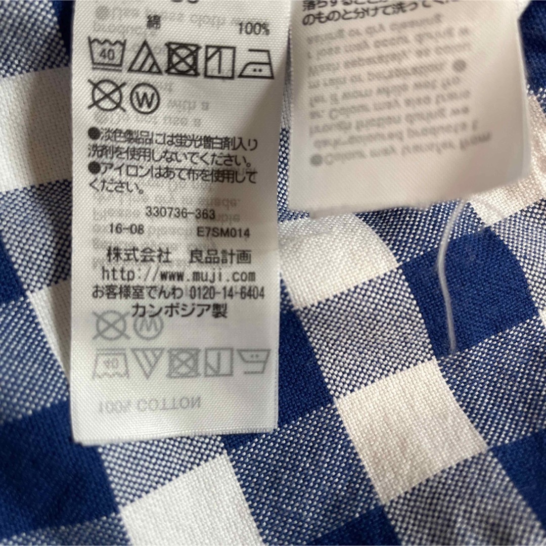 MUJI (無印良品)(ムジルシリョウヒン)の長袖☆チェック柄シャツ キッズ/ベビー/マタニティのベビー服(~85cm)(シャツ/カットソー)の商品写真