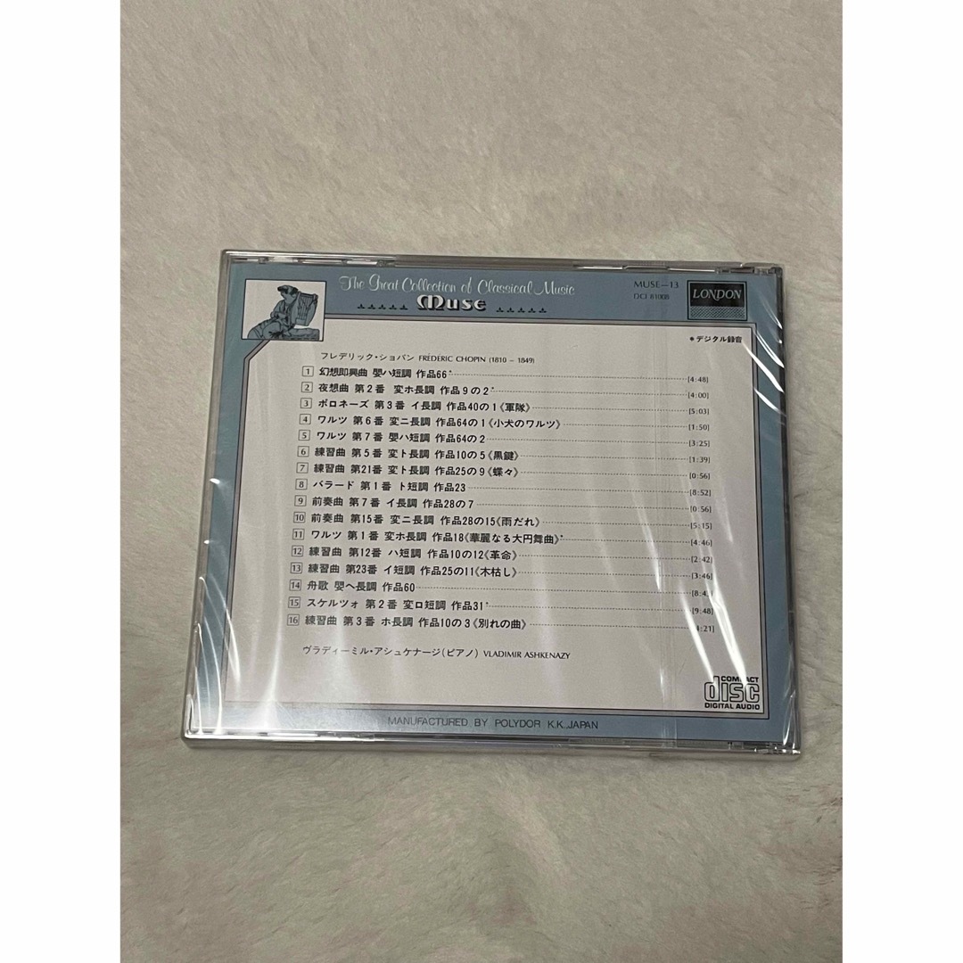 【CD】フレデリック・ショパン／ピアノ：アシュケナージ エンタメ/ホビーのCD(クラシック)の商品写真