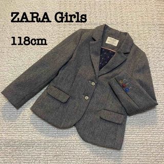 ザラキッズ(ZARA KIDS)のZARA girls テーラードジャケット 118cm ザラ ヘリンボーン(ジャケット/上着)