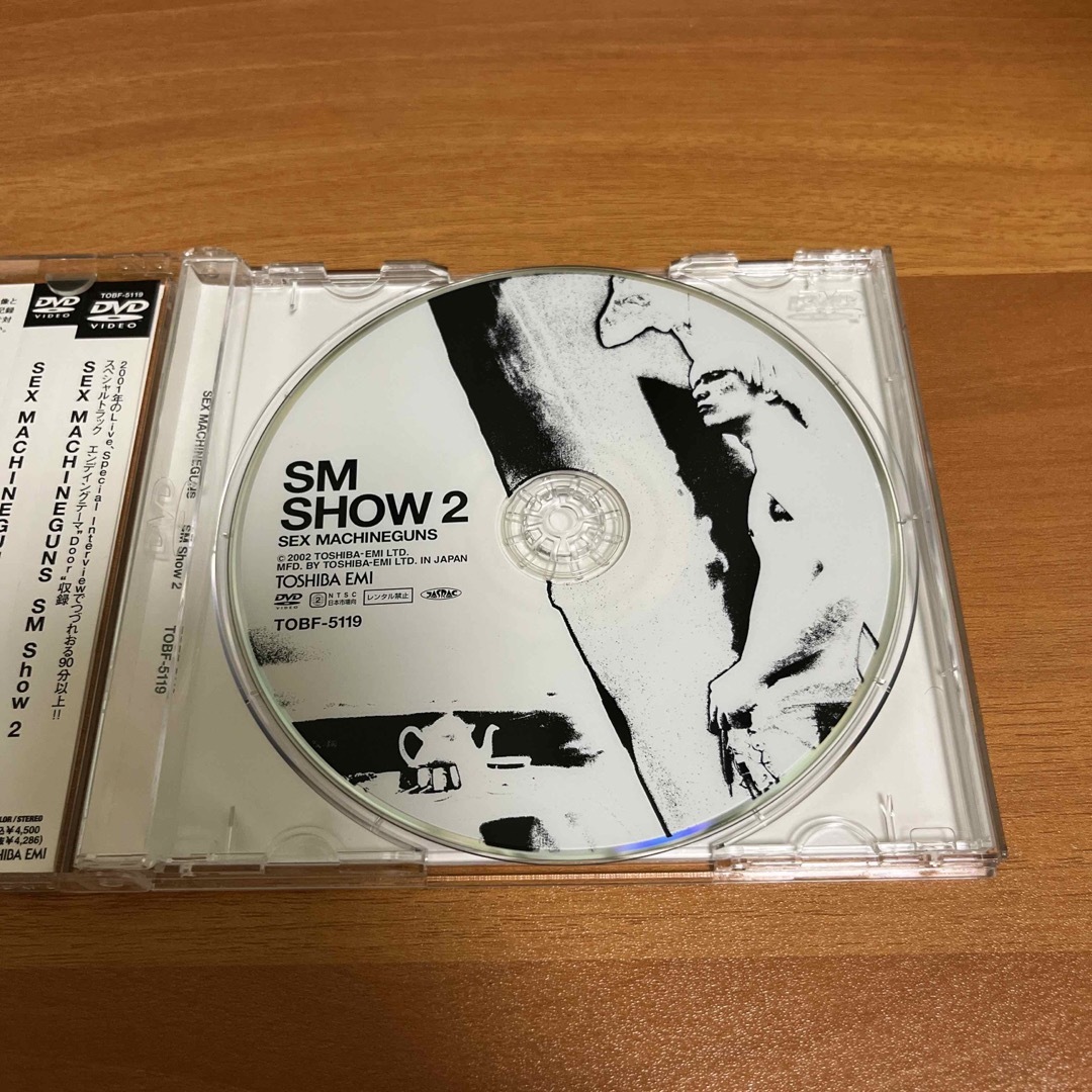 SM　SHOW　2 DVD エンタメ/ホビーのDVD/ブルーレイ(ミュージック)の商品写真