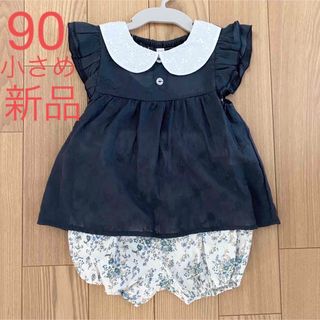 シマムラ(しまむら)のベビー服　juo 90サイズ　セットアップ　F(シャツ/カットソー)