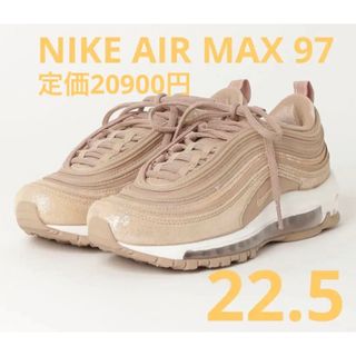 ナイキ コンバース（ベージュ系）の通販 100点以上 | NIKEを買うならラクマ