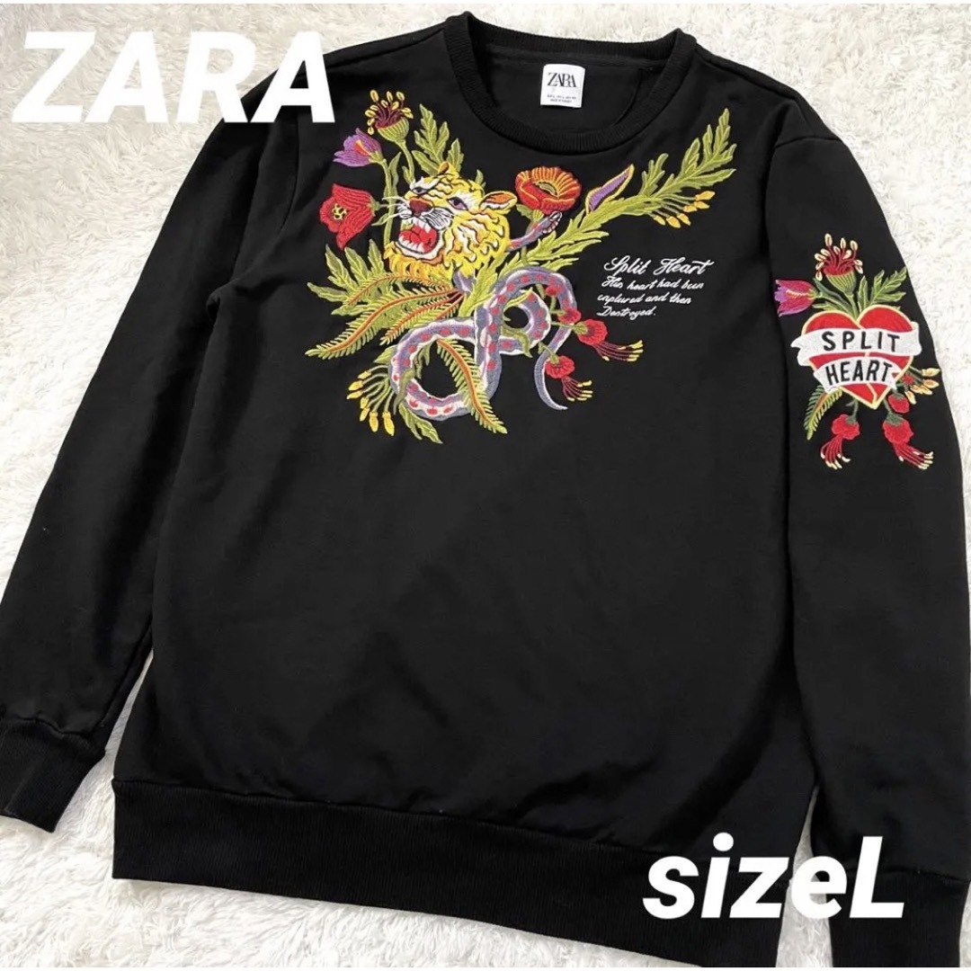 ZARA(ザラ)のZARA ユニセックス　虎　刺繍　トレーナー　スウェット　タイガー　サイズL レディースのトップス(トレーナー/スウェット)の商品写真