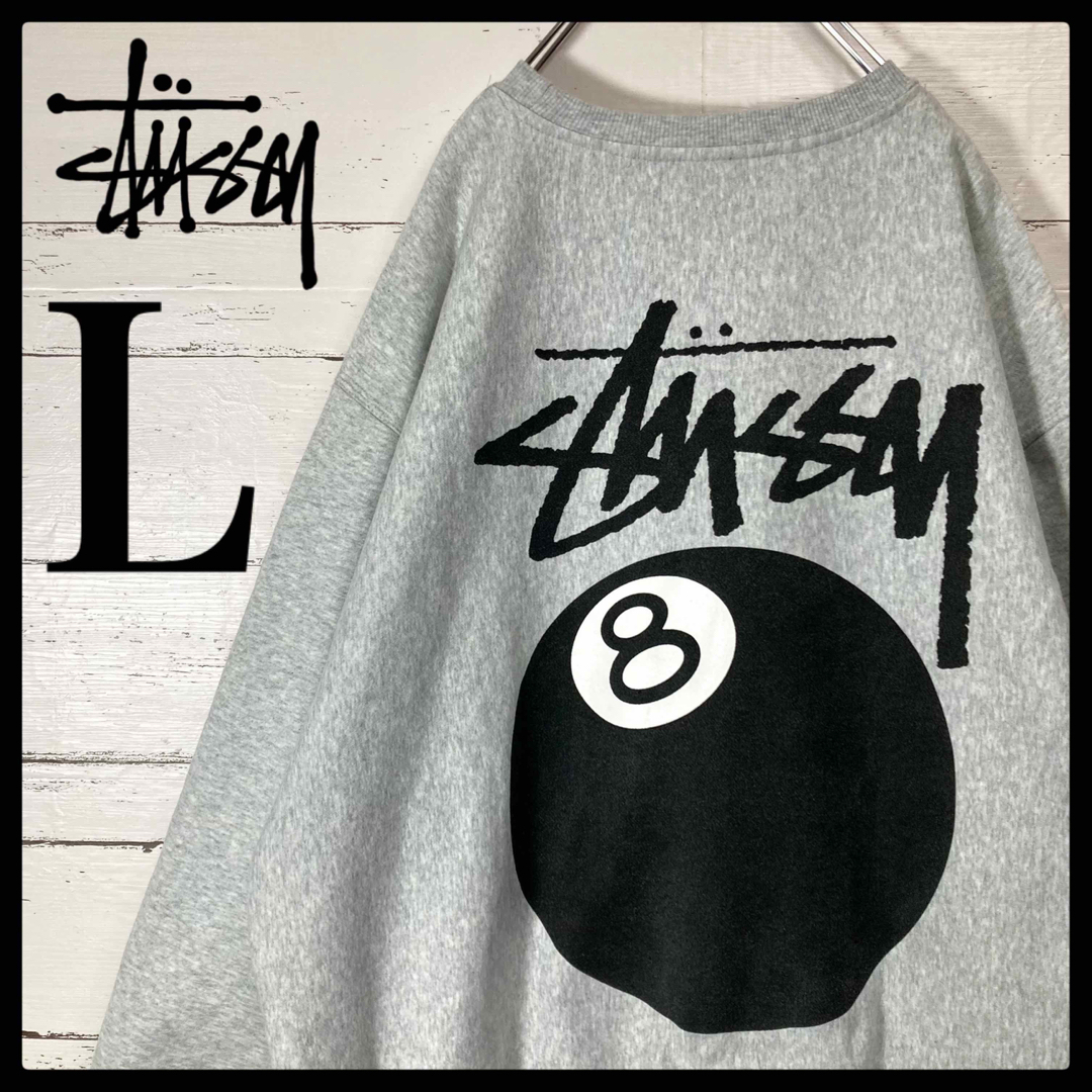 【大人気デザイン！】Stussy(ステューシー)★8ボール両面ロゴスウェット