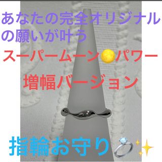 19ページ目 - 金の通販 7,000点以上(ハンドメイド) | お得な新品