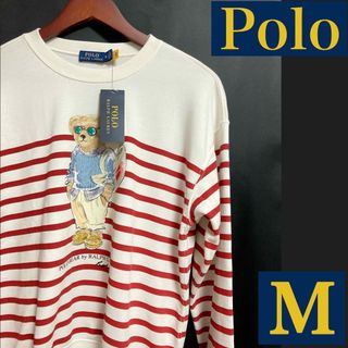 ポロラルフローレン(POLO RALPH LAUREN)のポロラルフローレン　ポロベア　スウェット　タグ付き新品未使用(トレーナー/スウェット)