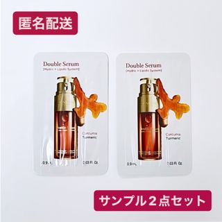 クラランス(CLARINS)のCLARINS クラランス ダブルセーラム EX 美容液 サンプル2点セット(美容液)