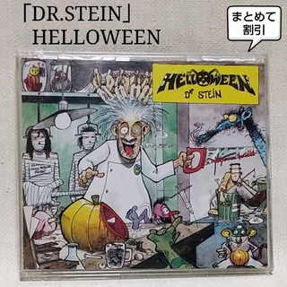 《CD》HELLOWEEN「DR.STEIN」(ポップス/ロック(洋楽))