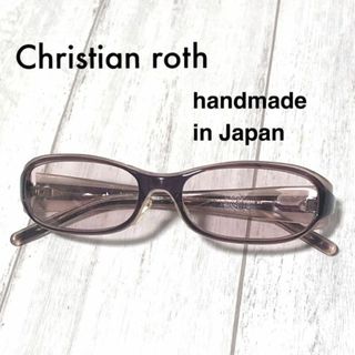 クリスチャンロスの通販 82点 | christian rothを買うならラクマ