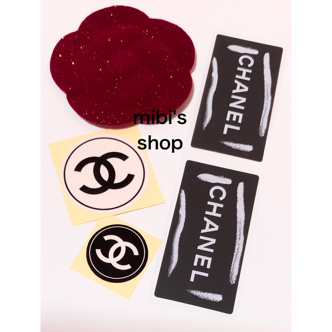 CHANEL(シャネル)のシャネル♥️ステッカー シール インテリア/住まい/日用品の文房具(シール)の商品写真