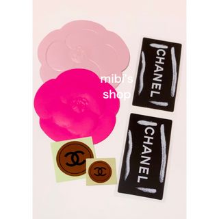 3ページ目 - シャネル ステッカーの通販 1,000点以上 | CHANELを買う