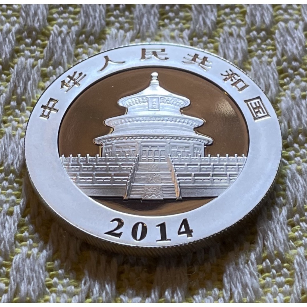 2014年 純銀 パンダ銀貨 1オンス中国 10元 シルバーコイン www