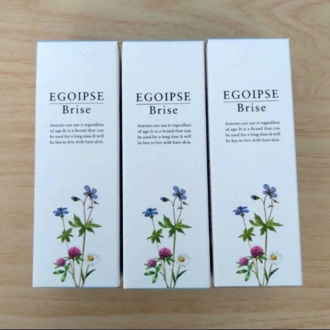 エゴイプセ ビライズ　EGOIPSE Brise　30ml