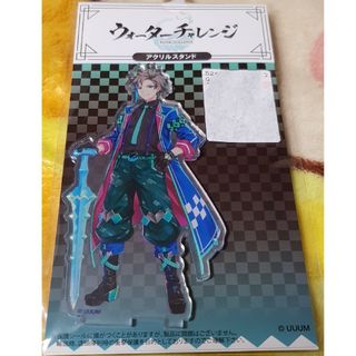 シマムラ(しまむら)の新品 ウォーターチャレンジ すまない先生 アクリルスタンド アクスタ(キャラクターグッズ)