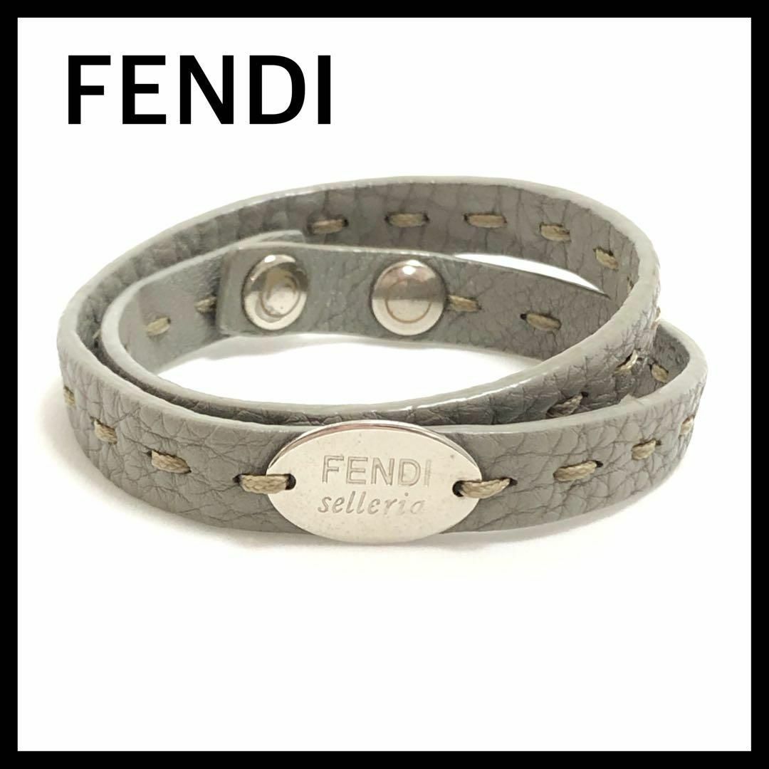 FENDI - FENDI フェンディ ブレスレット アクセサリー グレーの通販 by ...