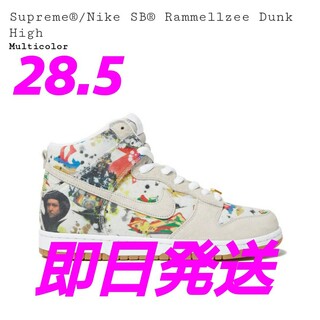 シュプリーム(Supreme)のSupreme NIKE SB Dunk High Rammellzee(スニーカー)