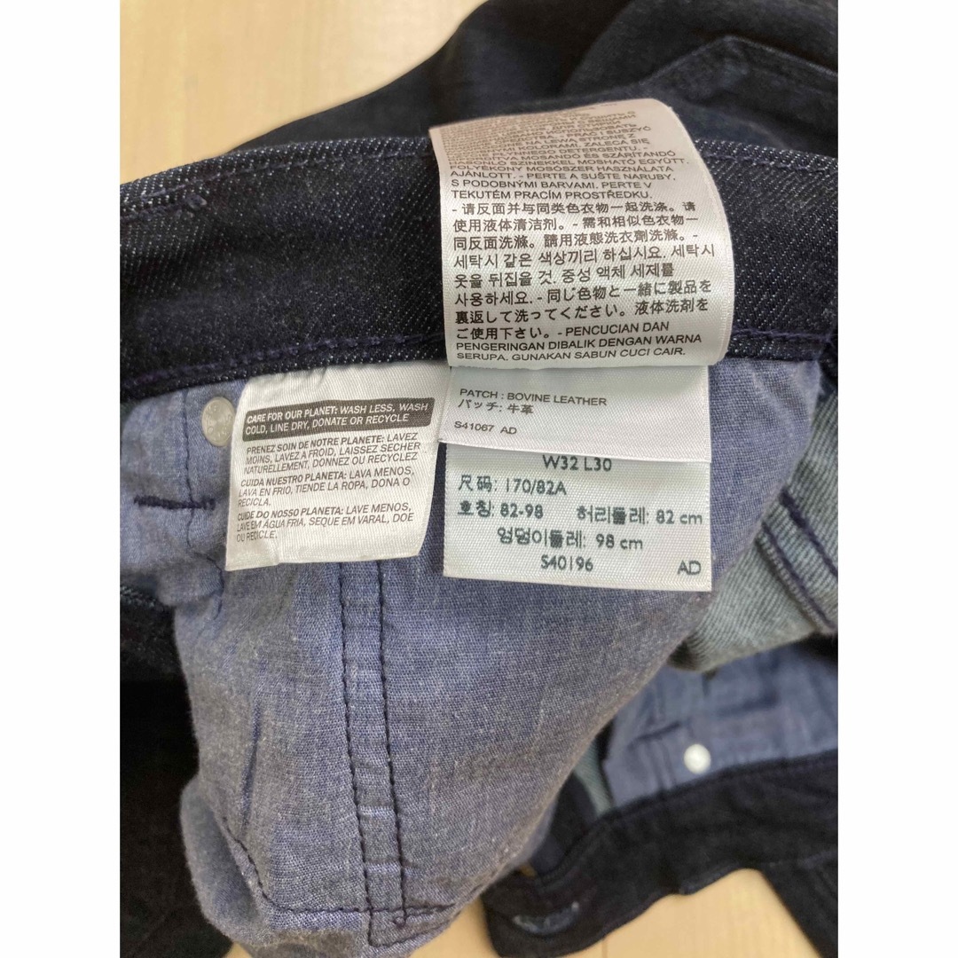 エディフィス別注 Levis リーバイス 511 デニム パンツ ジーンズ 6