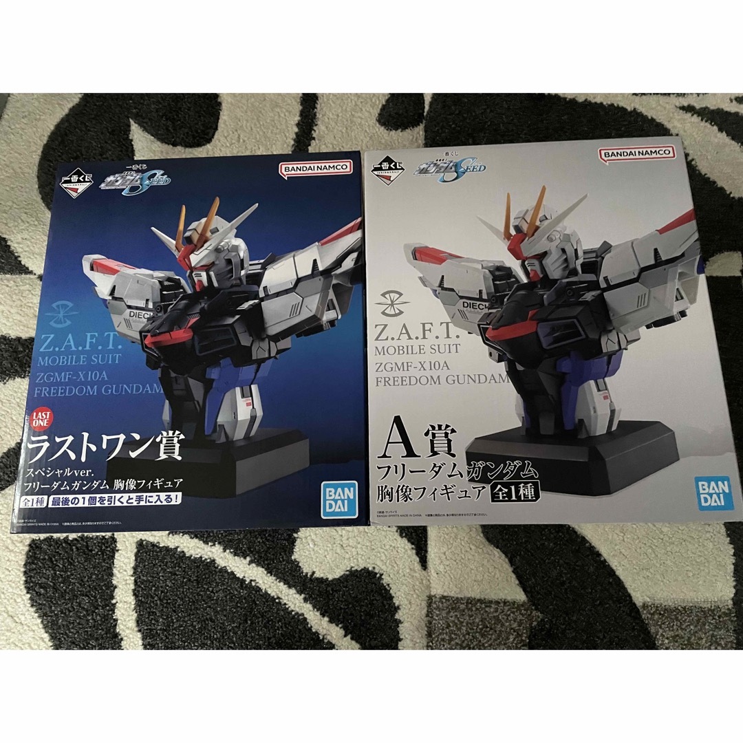 ガンプラ 一番くじ ラストワン賞 エールストライクガンダム