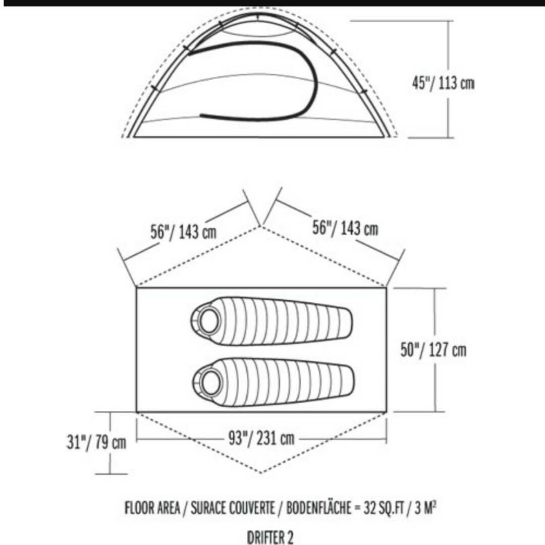 MOUNTAIN HARDWEAR(マウンテンハードウェア)のマウンテン・ハードウェア　テント　ドリフター2 エンタメ/ホビーのミリタリー(その他)の商品写真