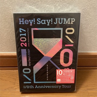 Hey! Say! JUMP - Hey! Say! JUMP 10th Anniversary Tour