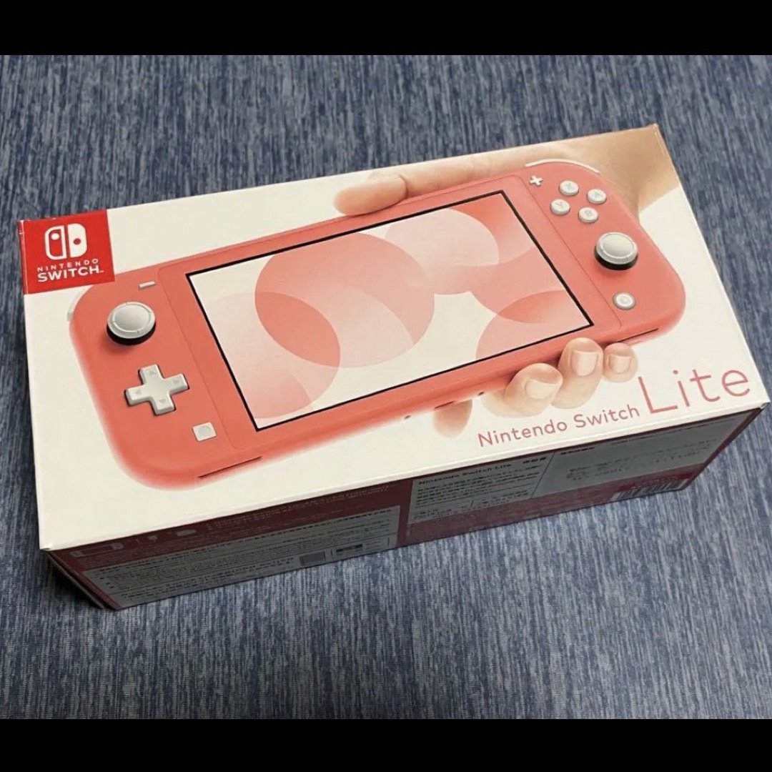 Nintendo Switch Lite コーラル ピンク 美品 どうぶつの森