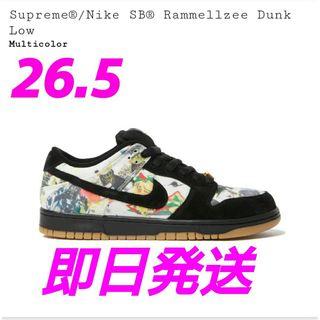 シュプリーム(Supreme)のSupreme NIKE SB Dunk Low Rammellzee 26.5(スニーカー)