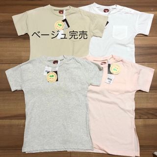 80センチ♡綿100%半袖Tシャツ2枚で300円(Ｔシャツ)