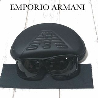 エンポリオアルマーニ(Emporio Armani)のエンポリオアルマーニ サングラス/EMPORIO ARMANI EA 9332(サングラス/メガネ)