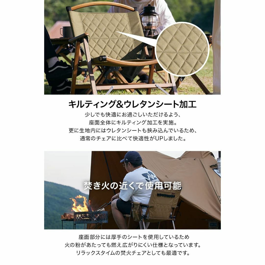 WAQ Folding Wood Chair フォールディングウッドチェア ロー 3