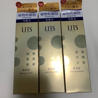 リッツ(LITS)のリッツ　リバイバル セラムローションE  150ml (化粧水/ローション)