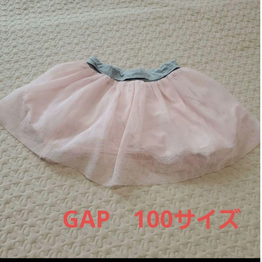 babyGAP(ベビーギャップ)のシフォンスカート キッズ/ベビー/マタニティのキッズ服女の子用(90cm~)(スカート)の商品写真