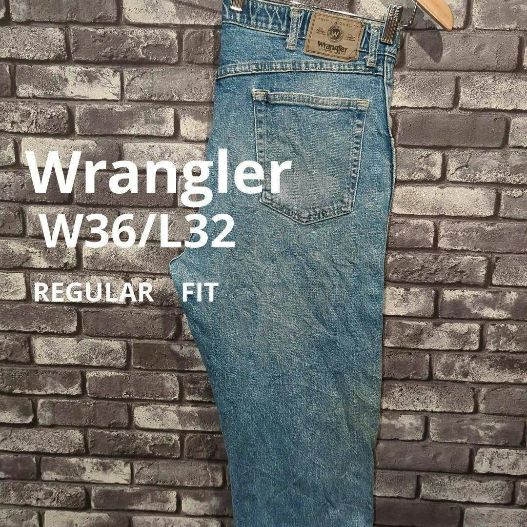 Wrangler(ラングラー)のW36ヴィンテージデニムパンツ　ジーンズ　革タグ　90s古着　ビッグシルエット メンズのパンツ(デニム/ジーンズ)の商品写真