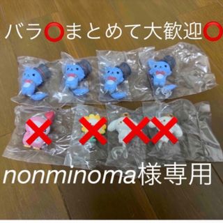 nonminoma様専用(アイドルグッズ)