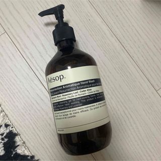 イソップ(Aesop)のイソップ　空箱(容器)