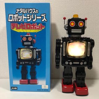 【可動品】テレビロボット　ブリキ　メタルハウス　battery operated