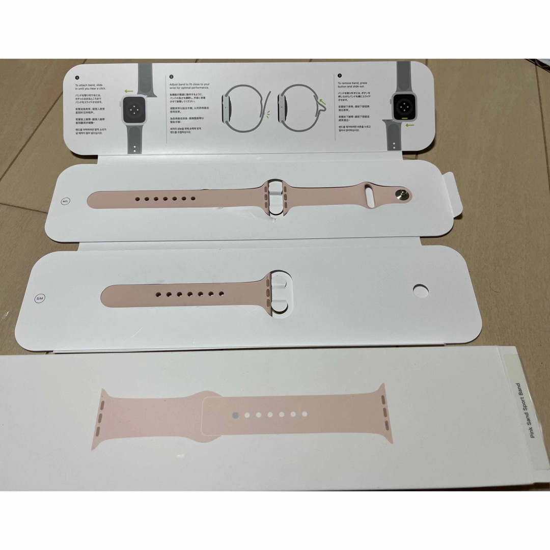 【ジャンク品】Apple Watch SE 40mm 5