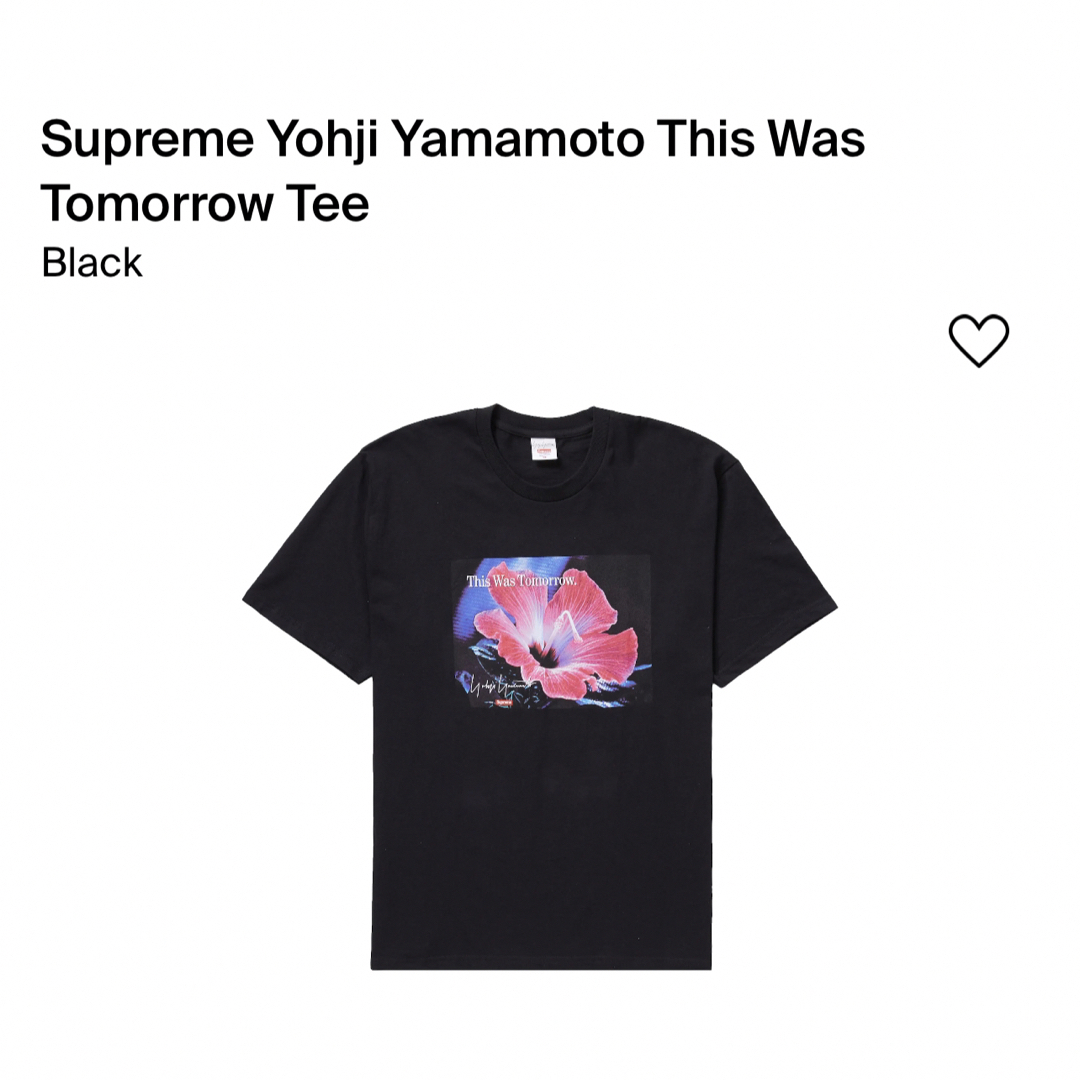 Supreme Yohji Yamamoto TEKKEN Tee Black Men's - FW22 - US