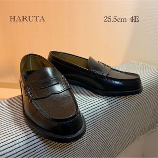 ハルタ(HARUTA)の極美品　ハルタ　ローファー　25.5cm4E(ドレス/ビジネス)