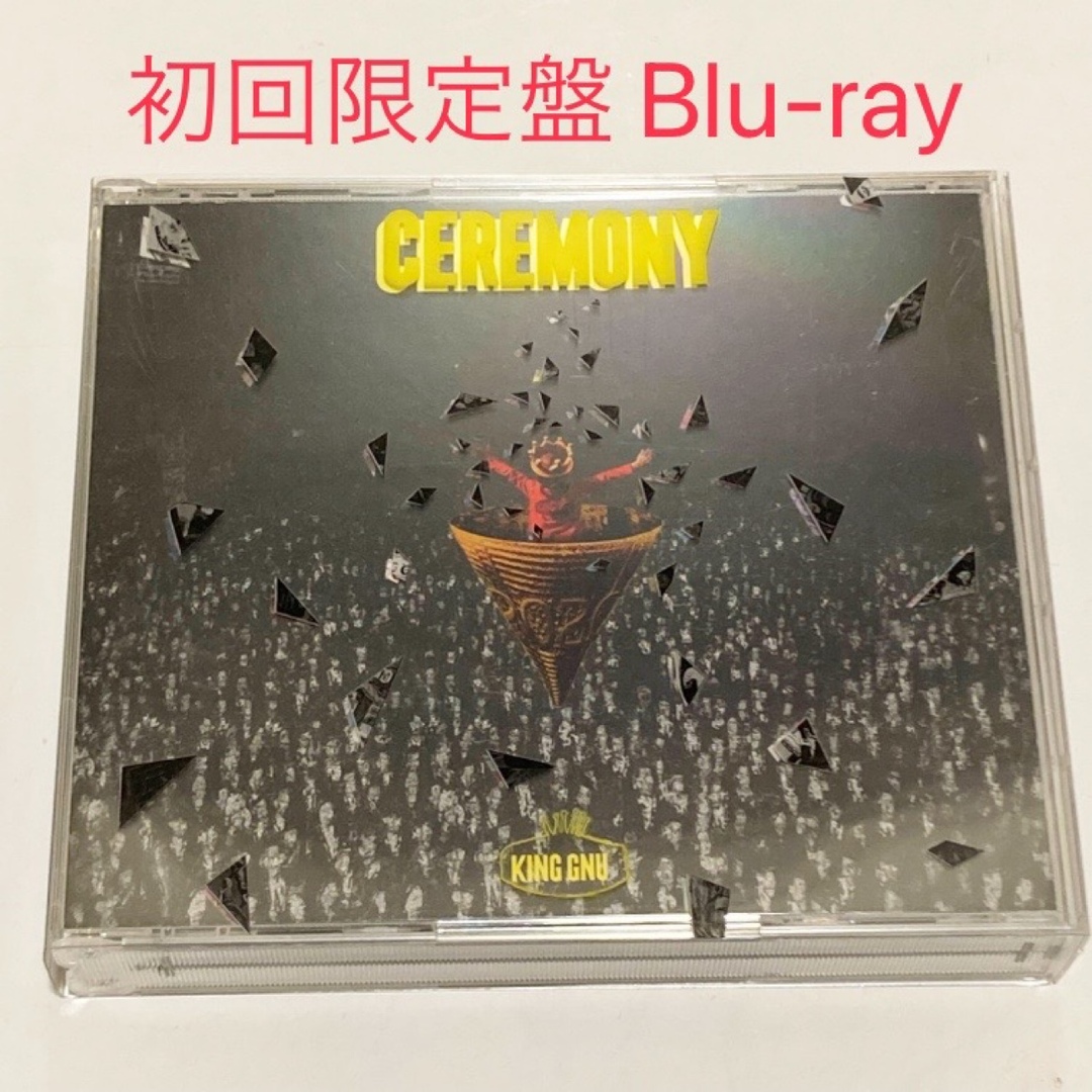 SONY(ソニー)のKing Gnu『CEREMONY 』初回生産限定盤アルバム Blue-ray付 エンタメ/ホビーのCD(ポップス/ロック(邦楽))の商品写真