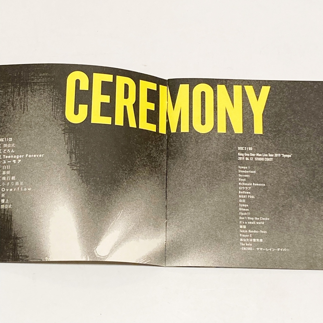 SONY(ソニー)のKing Gnu『CEREMONY 』初回生産限定盤アルバム Blue-ray付 エンタメ/ホビーのCD(ポップス/ロック(邦楽))の商品写真