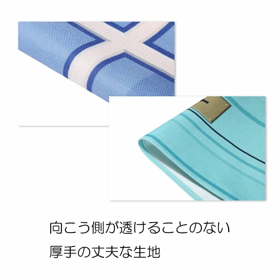 【色: デザイン３】next.design のれん 暖簾 ロング丈 180cm 4